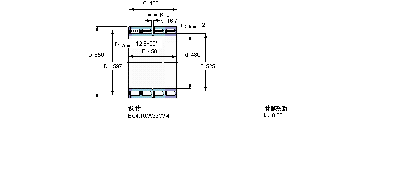 316690B樣本圖片