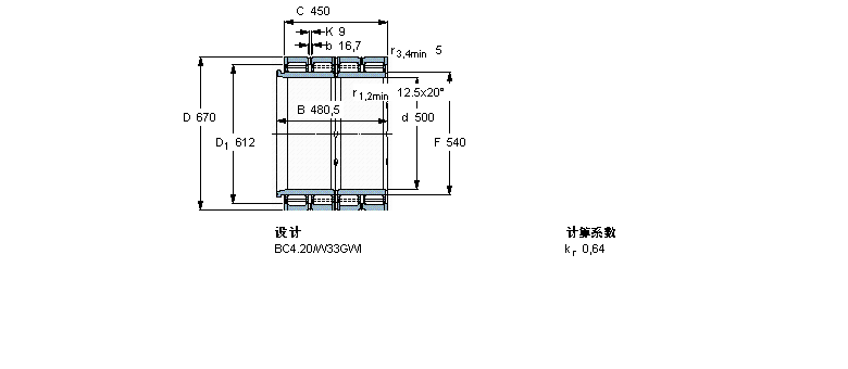 BC4-8051/HA樣本圖片