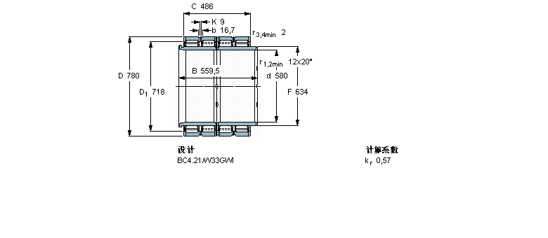 BC4-8054/HA4樣本圖片