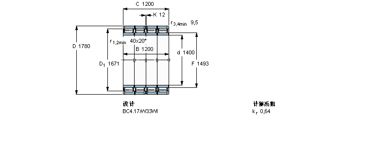 BC4-8042/HA4樣本圖片