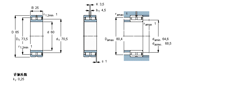 NNCF4912CV樣本圖片