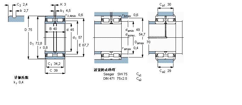 NNF5009ADB-2LSV樣本圖片