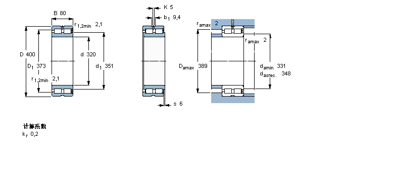 NNCF4864CV樣本圖片