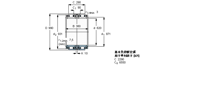 BCRB326245樣本圖片