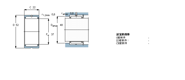 NKS37樣本圖片