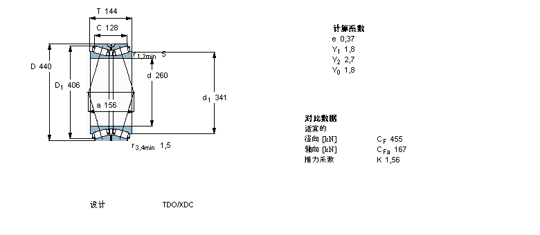 617479B樣本圖片