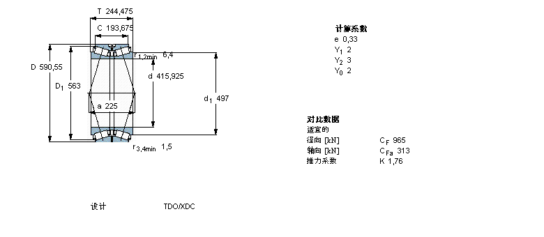 331656樣本圖片