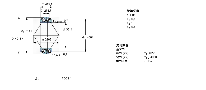 BT2B334004樣本圖片