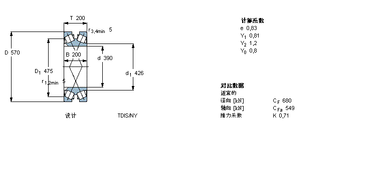 BT2B328896/HA3樣本圖片