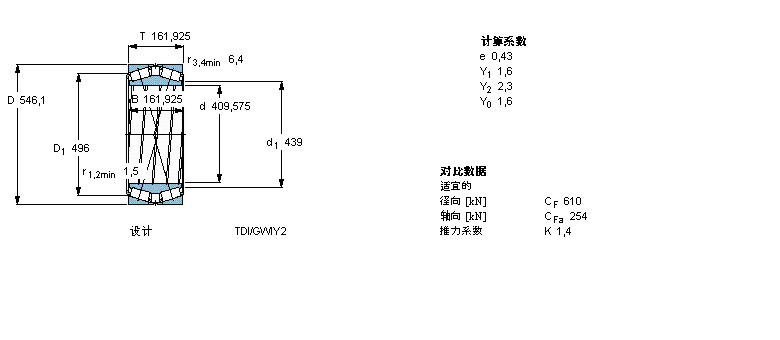 331714B樣本圖片