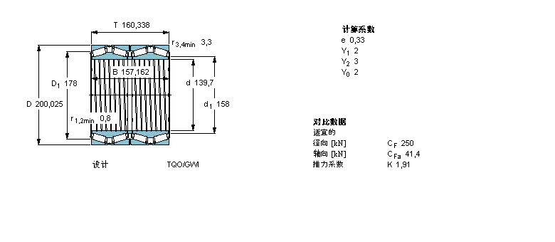 331138AG樣本圖片