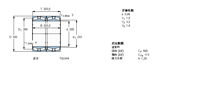 BT4B328065/HA1樣本圖片