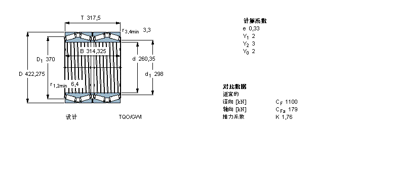 BT4B331487G/HA1樣本圖片