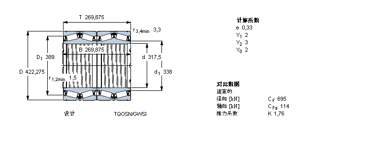 BT4B334023E1/C675樣本圖片