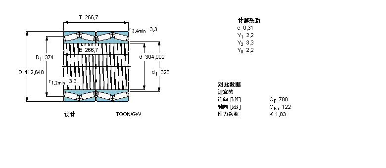 BT4-0004G/HA1樣本圖片