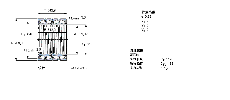 BT4B328921G/HA1VA901樣本圖片