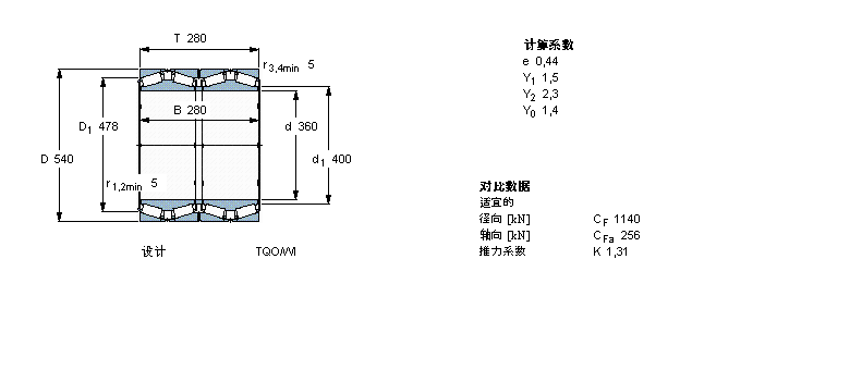 BT4B328159/HA1樣本圖片