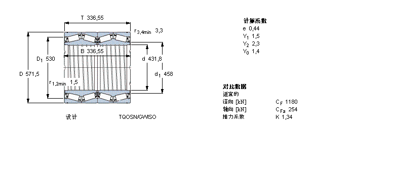 BT4-8003G/HA1VA902樣本圖片