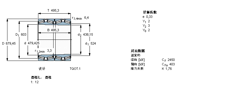 BT4B334057/HA4樣本圖片