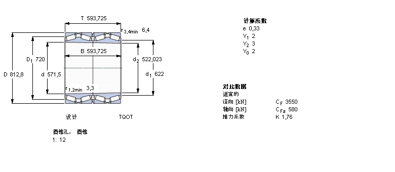 BT4B332666/HA1樣本圖片