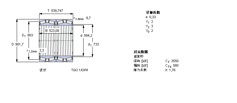 BT4B328314G/HA1樣本圖片