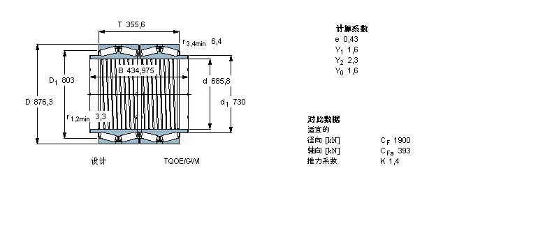 BT4B328704G/HA1樣本圖片