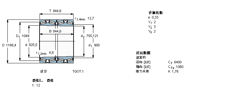 BT4B334040/HA4樣本圖片