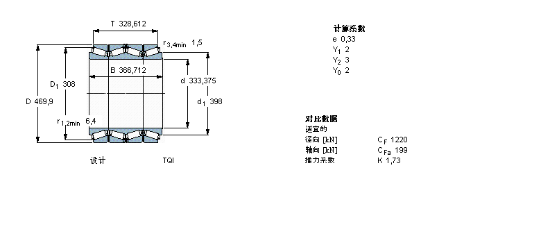 BT4B328083/HA1樣本圖片