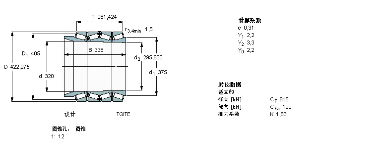 BT4B332962/HA1樣本圖片