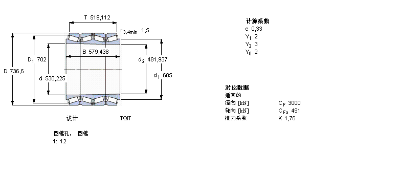 BT4B332933/HA1樣本圖片