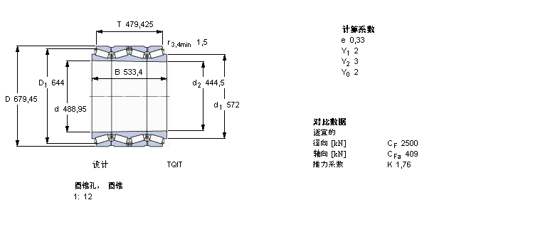 BT4B332760/HA1樣本圖片