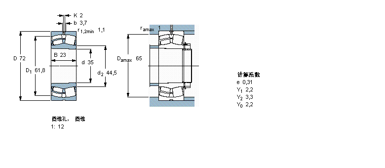 22207EK樣本圖片