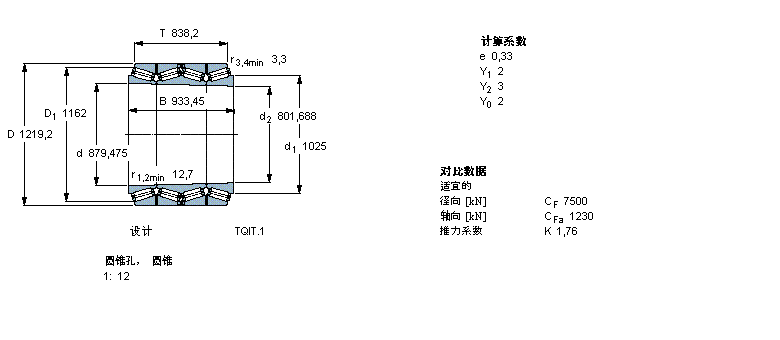 BT4B328074/HA4樣本圖片