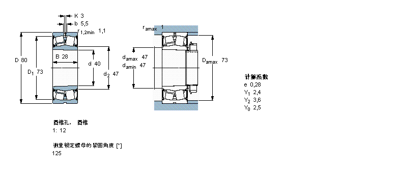 BS2-2208-2CSK/VT143樣本圖片