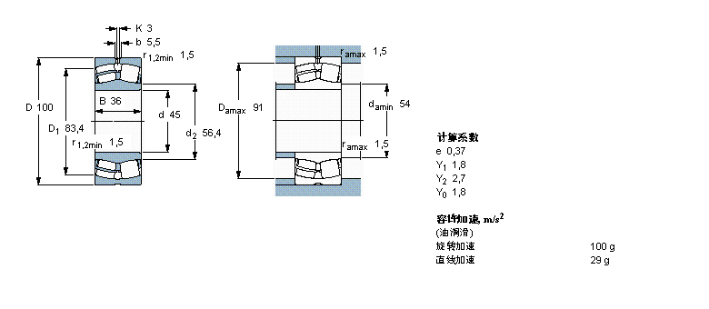 22309E/VA405樣本圖片