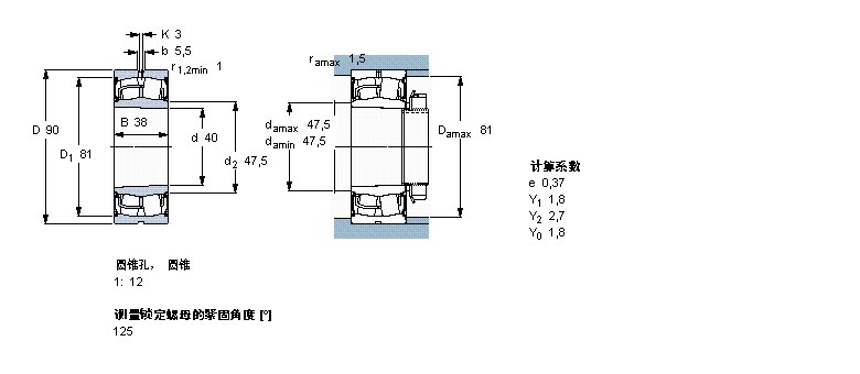 BS2-2308-2CSK/VT143樣本圖片