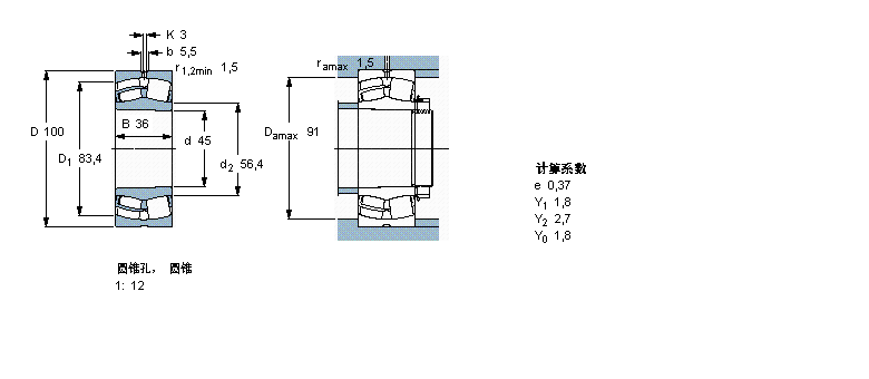 22309EK樣本圖片