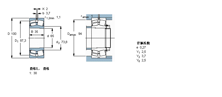 24013CCK30/W33樣本圖片