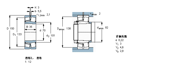 21314EK樣本圖片