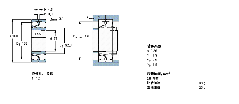 22315EKJA/VA405樣本圖片