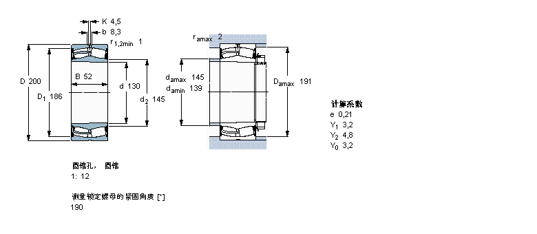 23026-2CS5K/VT143樣本圖片