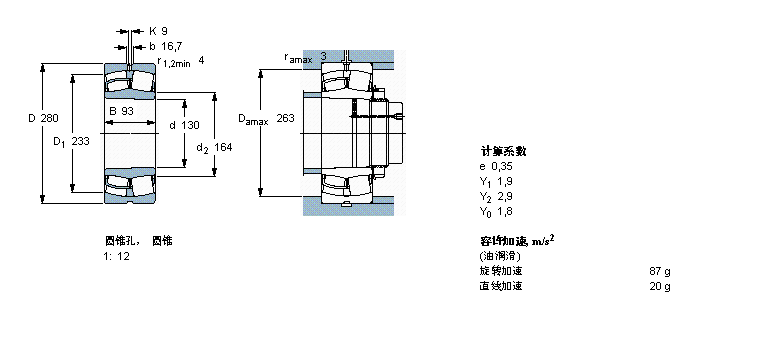 22326CCKJA/W33VA405樣本圖片