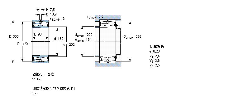 23136-2CS5K/VT143樣本圖片