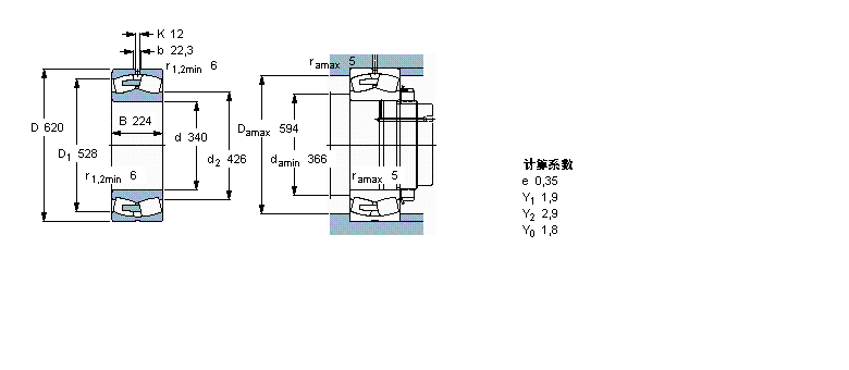 23268CA/W33樣本圖片