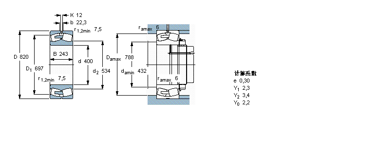 22380CA/W33樣本圖片