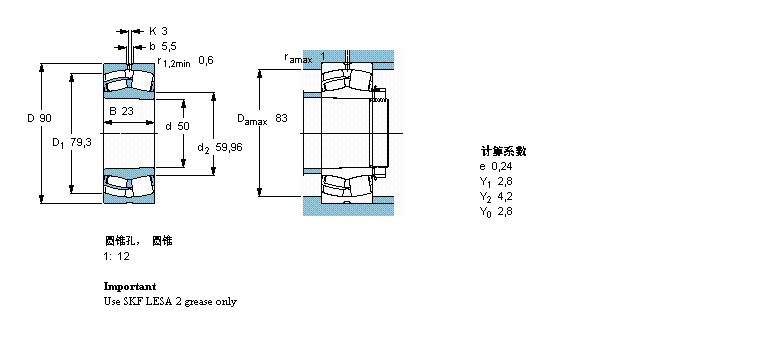 E2.22210K樣本圖片