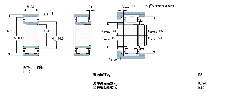 C2207KTN9樣本圖片