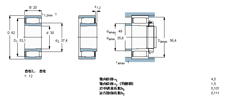 C2206KV樣本圖片