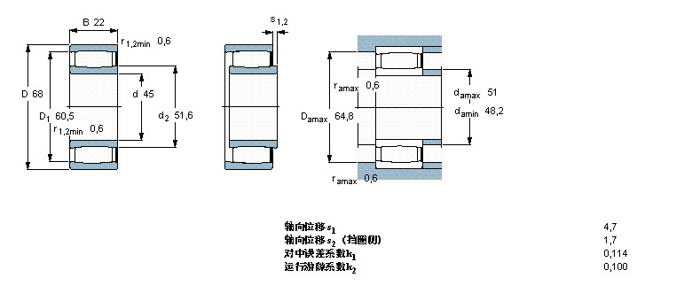 C4909V樣本圖片