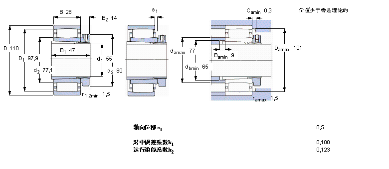 C2212KTN9+H312E樣本圖片